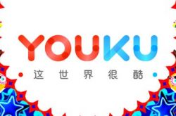 3分钟科普下!泰安公司咨询服务电话_哔哩哔哩